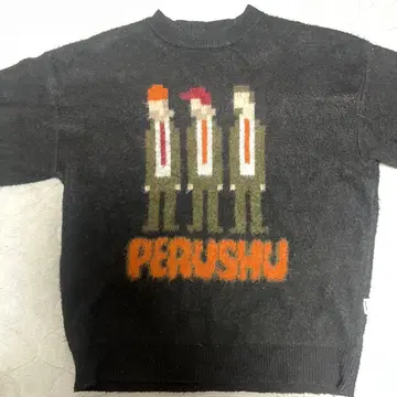 PERUSHU 캐릭터 패턴 니트 스웨터