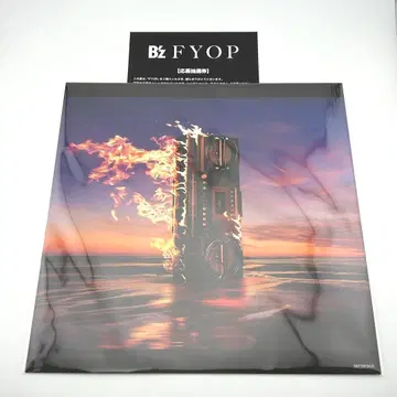 B'z FYOP 메가 재킷 응모권