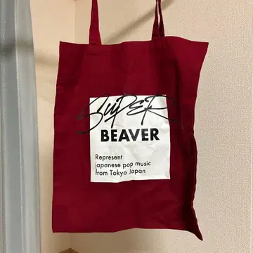 SUPER BEAVER 슈퍼 비버 토트백 와인 레드