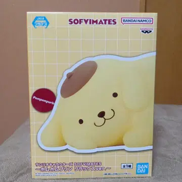 산리오 캐릭터즈 폼폼푸딩 SOFVIMATES 릴랙스ver.