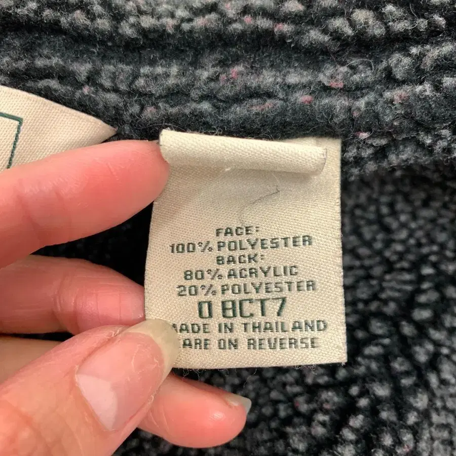 8번째 상품 이미지