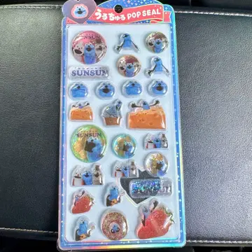 묶음 판매 우루추루순순 워터 시나몬 2점