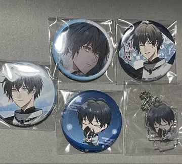 무츠노케야쿠리 특전 아시야 소스케