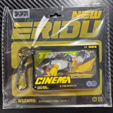 트리거 아크릴 키링 2층 아크릴 키링 심상 영화 공식 정품