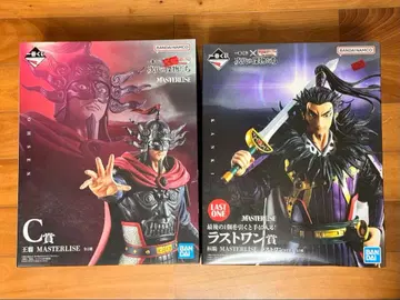 제일복권 킹덤 C상 피규어, 라스트 원상 피규어, 하위상 덤 포함