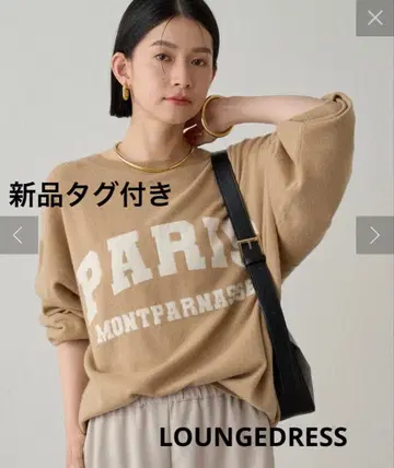 [택 포함 새상품] Loungedress 2WAY 로고 니트 베이지