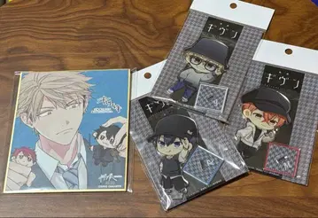 기븐전 입장 혜택 요시다 유키