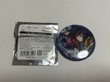 귀멸의 칼날 캔뱃지 기유