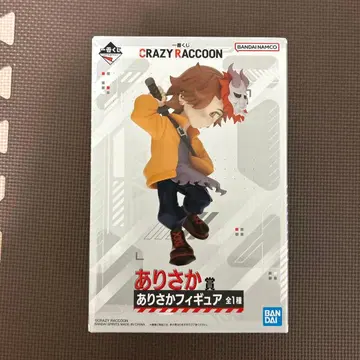 BANDAI CRAZY RACCOON 아리사카 피규어