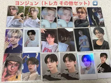 TXT 영준 트레이딩 카드 기타 세트