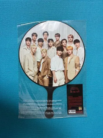 SEVENTEEN BE THE SUN 부채 단체