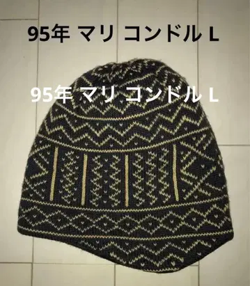 파타고니아 patagonia 폴러캡 L 마리 콘도르 1995년