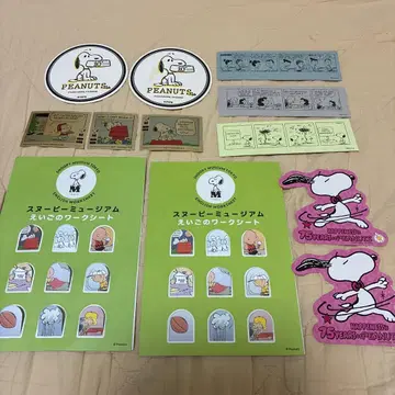 스누피 뮤지엄 스티커 티켓 코스터 세트 크리스마스
