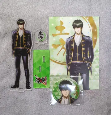 은혼 THE FINAL 히지카타 토시로 히지카타 묶음 판매