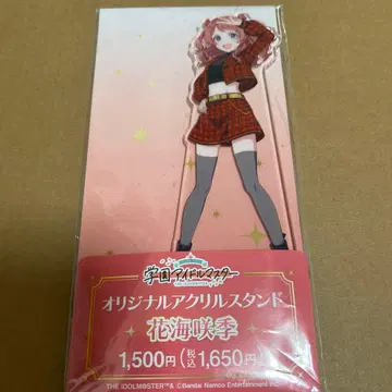 학원 아이돌 마스터 학마스 하나우미 사키 아크릴 스탠드 훼미리마트