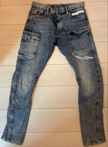 I'Z FRONTIER 7352 빈티지 블루 W79