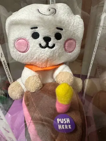 BT21 RJ 라이팅 케이크