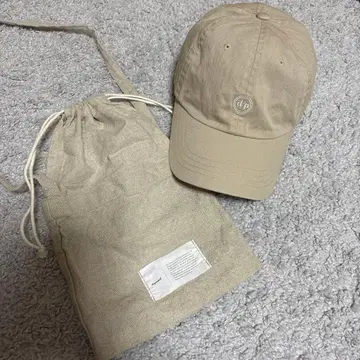 depound 베이지 캡 숄더