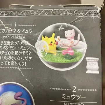 리멘트 포켓몬 테라리움 컬렉션15 피카츄&뮤우 3