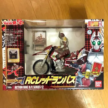 새상품 가면라이더 블레이드 갸렌 레드 런버스 NO 12 무선 조종