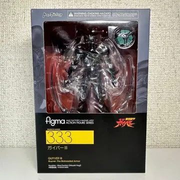새상품 figma 피그마333 가이바III 강식장갑 가이버 가동 피규어