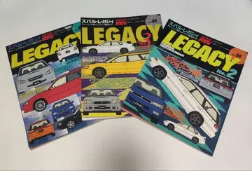 하이퍼레브 레거시 3권 세트 LEGACY No.2, No.3, No.5