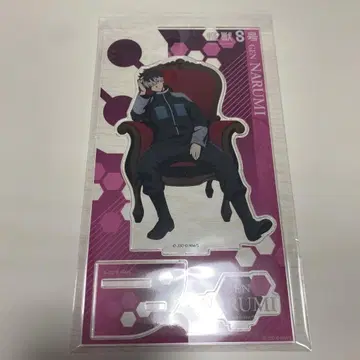 괴수 8호 괴수 8호 나루미 겐 아크릴 스탠드 플라자 PLAZA