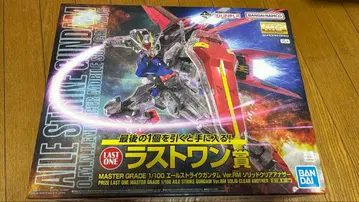 제일복권 라스트 원상 에일 스트라이크 건담