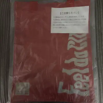 SixTONES Feel da CITY 쇼핑백