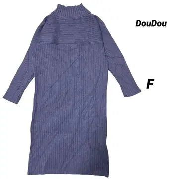 깔끔함/DouDou/긴팔 리브 니트 원피스/하이넥/퍼플/사이즈 F