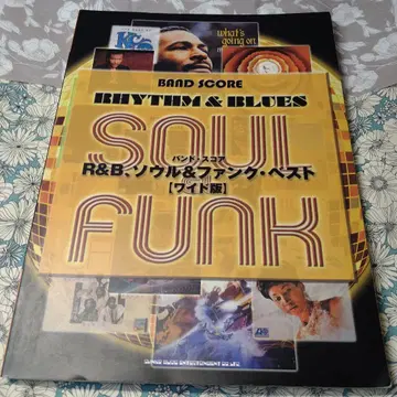 R&B 서울 & 펑크 베스트