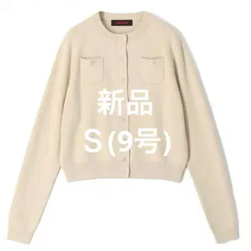 [ 새상품 ] 택 포함 CABaN 코튼 캐시미어 크루넥 가디건 S 9호