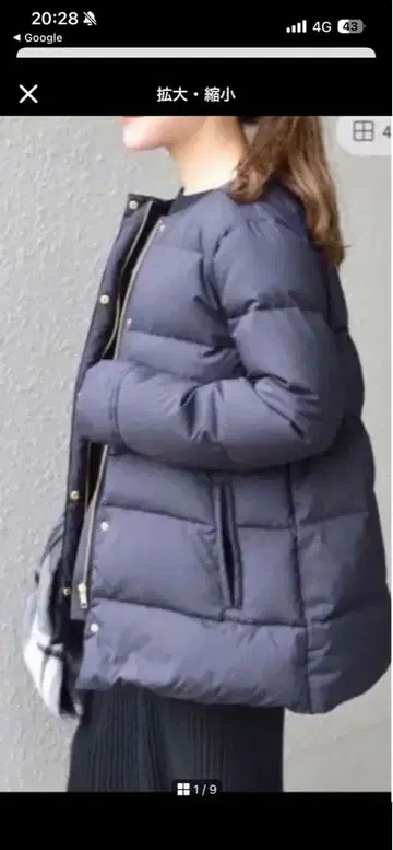 새상품급 ships 드로스트 네이비 다운 자켓 숏 다운 자켓