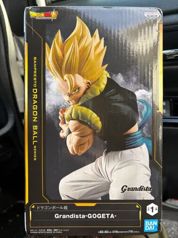Grandista-Gogeta 피규어