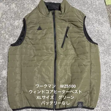 워크맨 WZ5100 윈드코어 히터 베스트 다크 그린 XL 사이즈