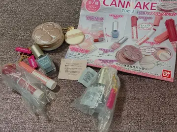 CANMAKE 미니 화장품 참 세트