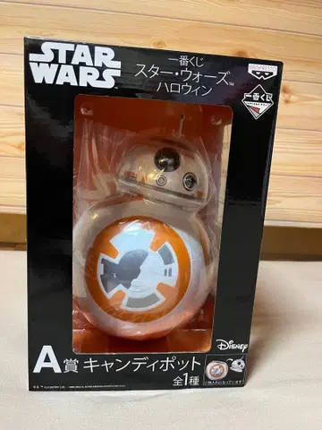 미개봉! STAR WARS BB-8 캔디 포트 할로윈