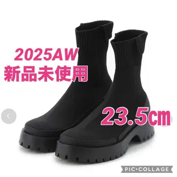 미사용 새상품 emmi eco 니트 부츠 에미 블랙 블랙 23.5cm