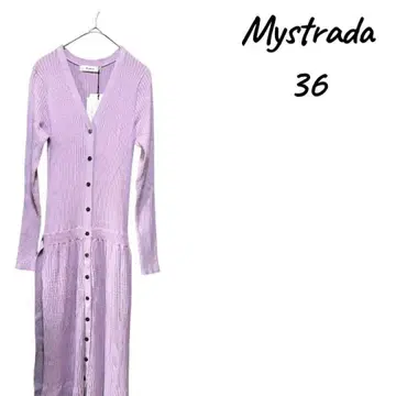 Mystrada 라벤더 가디건 원피스 36 허리 리본
