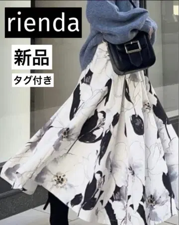 rienda 리엔다 아트 플라워 플레어 스커트