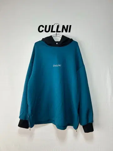 CULLNI 후드티 2