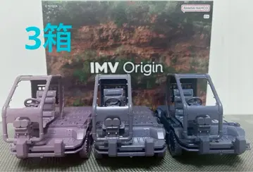 재팬 모빌리티 쇼 도요타 반다이 IMV 오리진 3개 세트