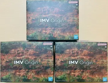 재팬 모빌리티 쇼 도요타 반다이 IMV 오리진 3개 세트