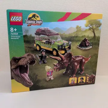 LEGO 쥬라기 월드 76959
