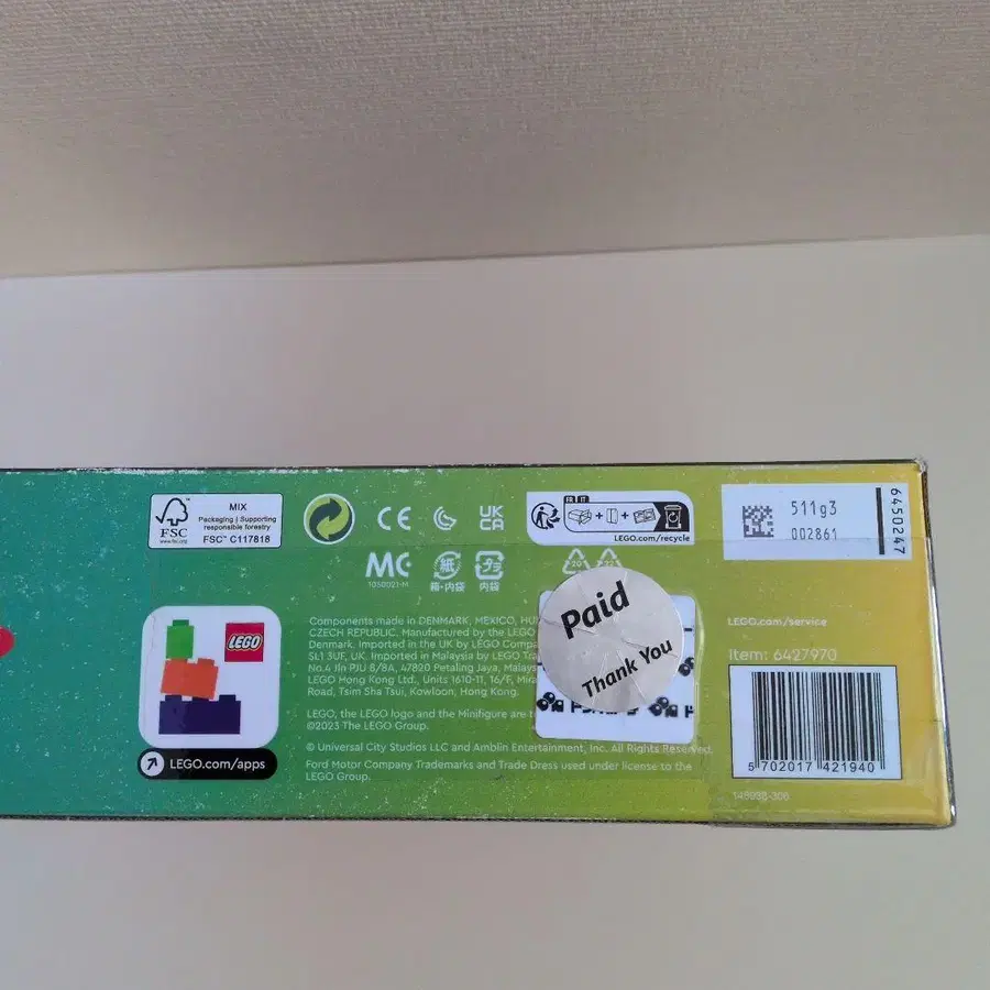 3번째 상품 이미지