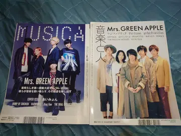 Mrs. GREEN APPLE 잡지 음악과 사람 musica