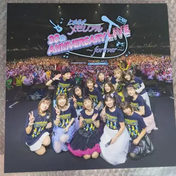 두근두근 메모리얼 라이브 CD