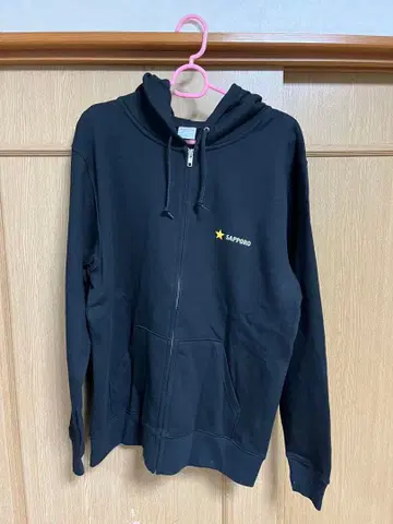 SAPPORO 블랙 집업 후드티 사포로 블랙 라벨