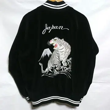 벨벳 화이트 호랑이 스카잔 M 사이즈