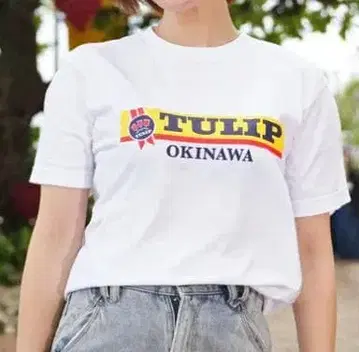 TULIP 로고T셔츠 화이트 XL [ 미개봉 새상품 ]